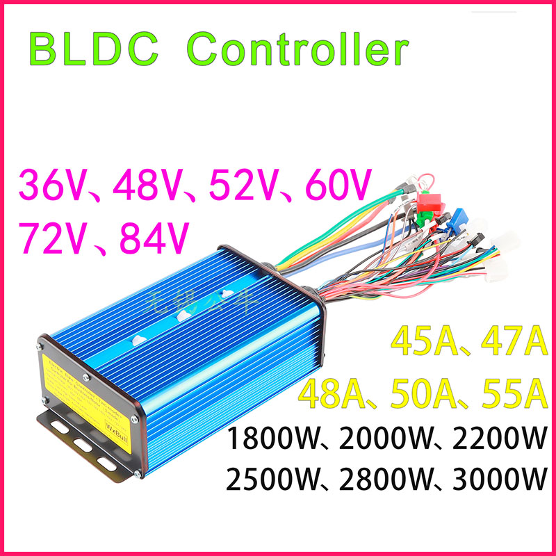 72V 45A Dual Controller - DC Borstelloze Motor Controller 36 V-72
