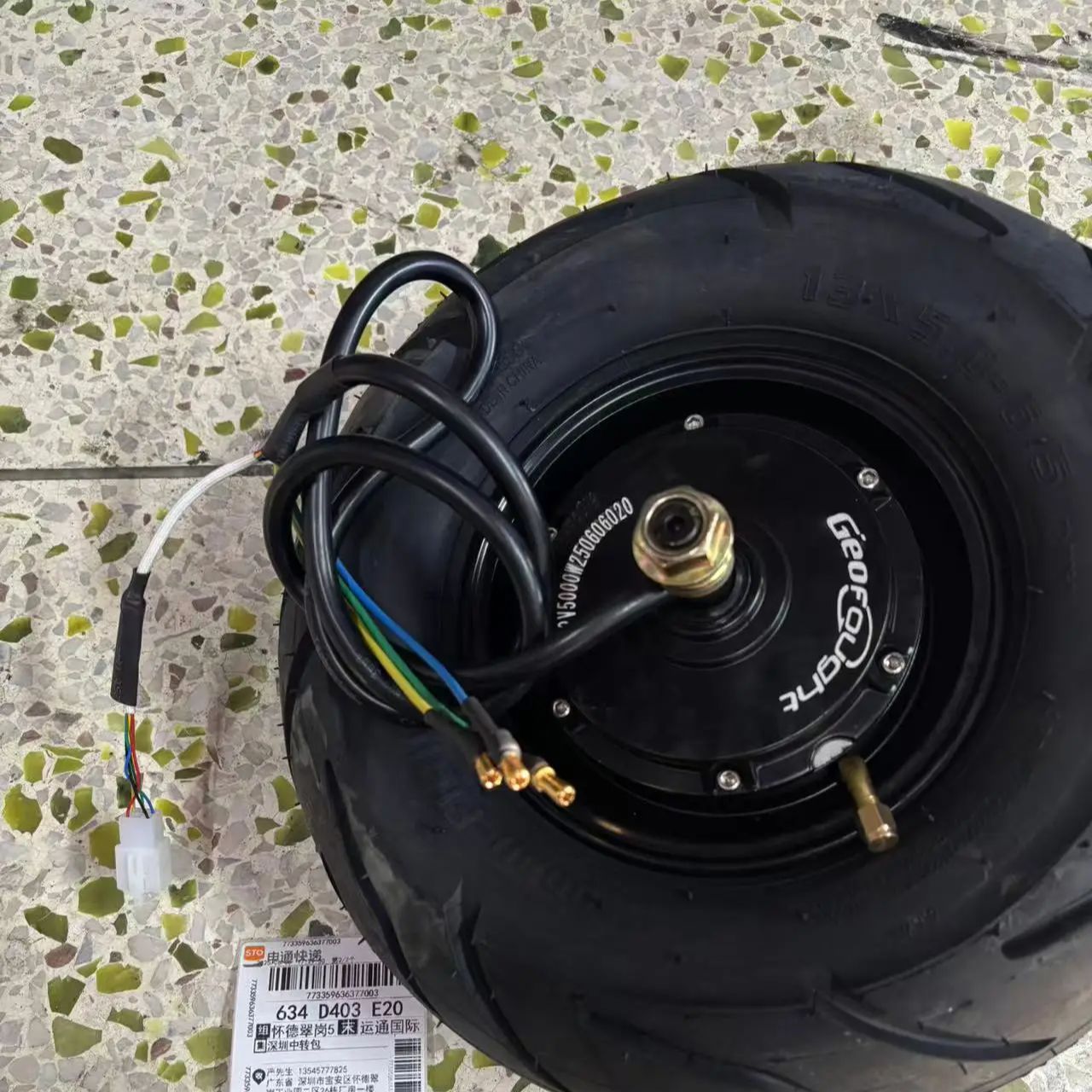 60V 5000W Brushless Hub Motor - 60V 72V 4000W 5000W JL Elektrische