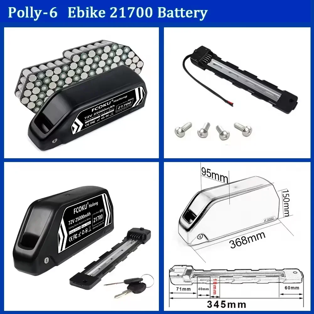 72V 25Ah 60V 30Ah Hailong lith - 60V 30Ah 21700 Battery Pack recensie en prijs